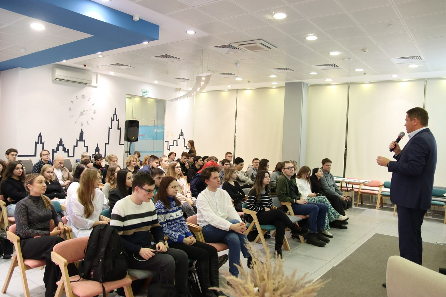 Мастер-класс «Профориентация на месте - выбери работу, которая тебе подходит»