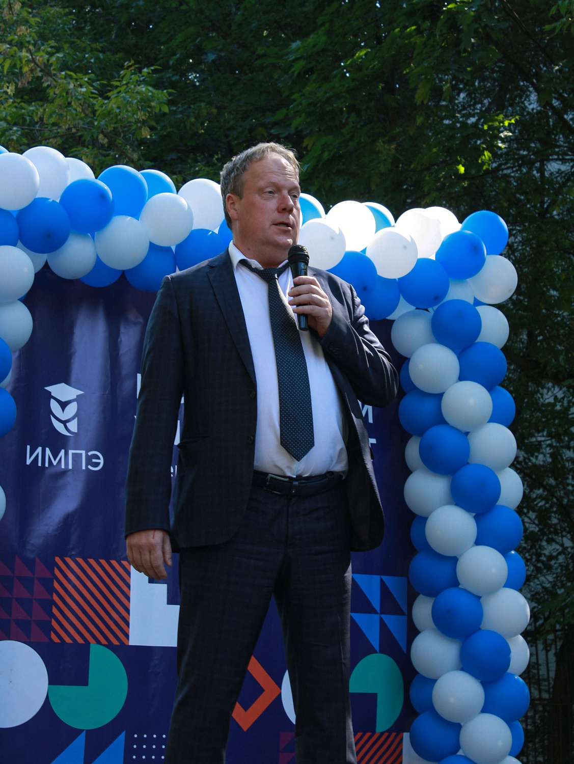 Первое сентября в Московском университете имени А.С. Грибоедова