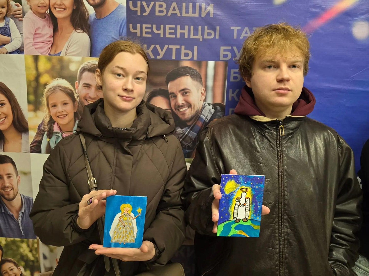 Открытки с добрыми пожеланиями создавали студенты