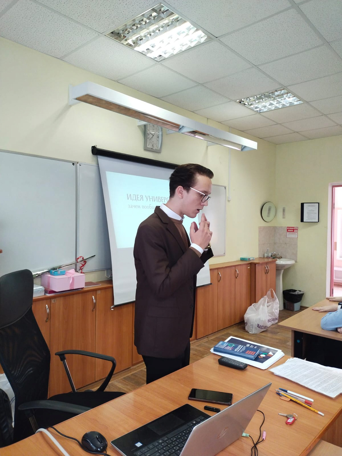 Мастер-класс «Идея университета: зачем нам высшее образование?» в школе-гимназии № 1526