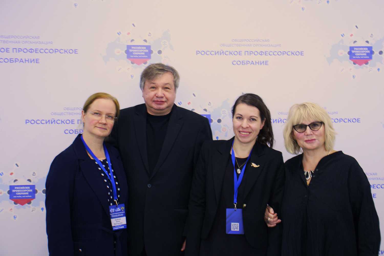 Седьмой профессорский форум «Образование, наука, семья - основы развития России» продолжает свою работу