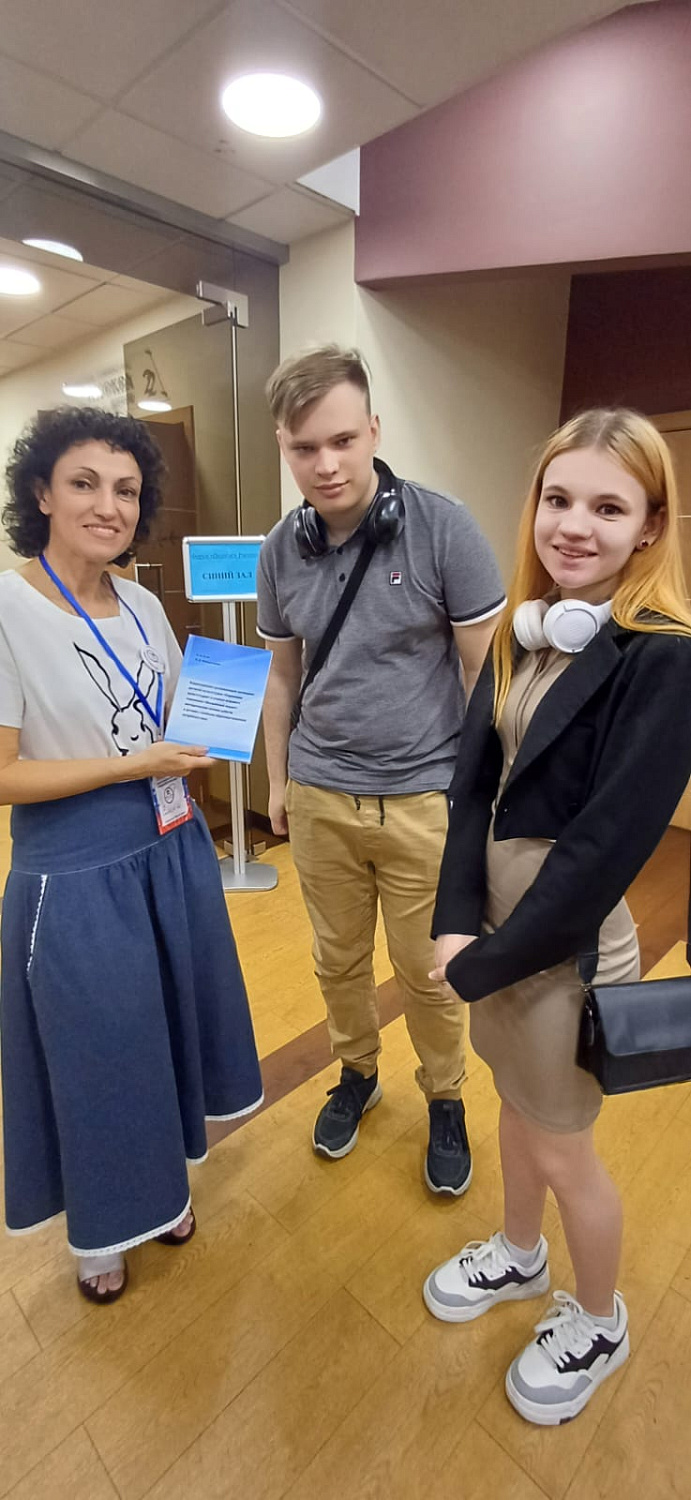 Уучастие студентов и преподавателей факультета психологии в Форуме «Педагоги России»