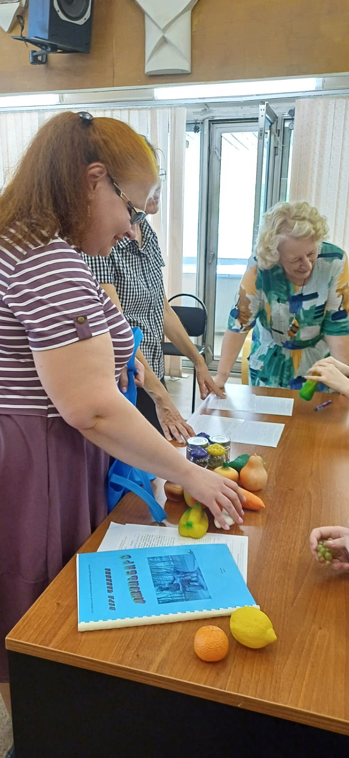 Интерактивная экскурсия для студентов факльтета психологии