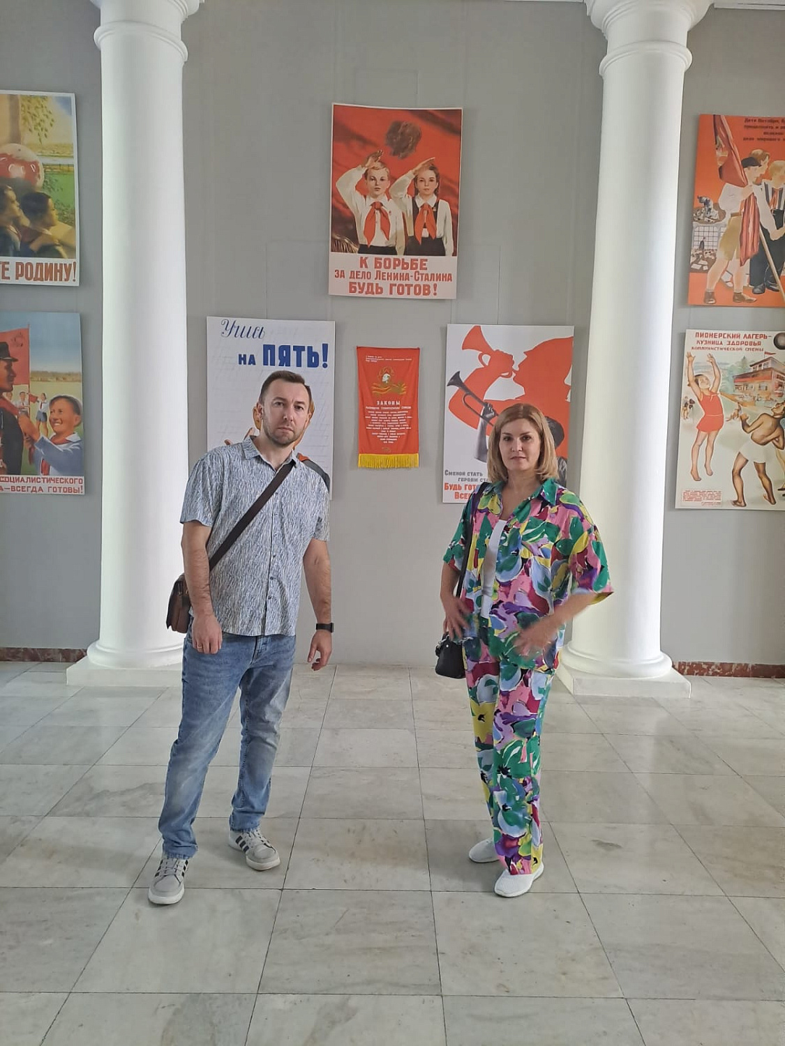Московский университет имени А.С. Грибоедова в Международном лагере Артек