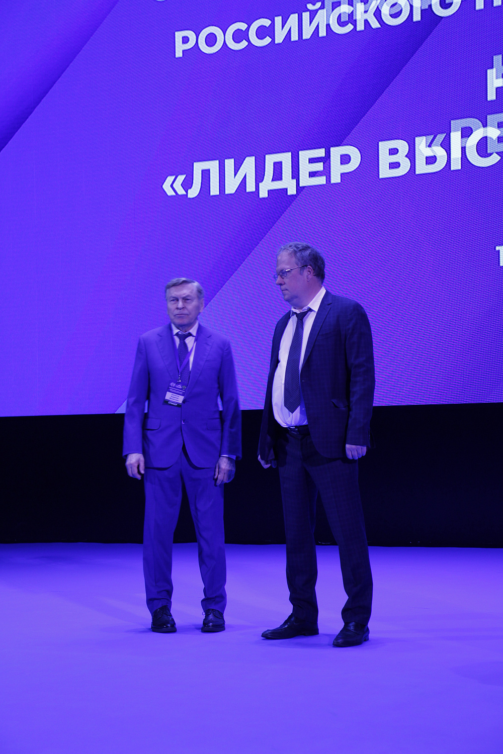 Седьмой профессорский форум «Образование, наука, семья - основы развития России» продолжает свою работу