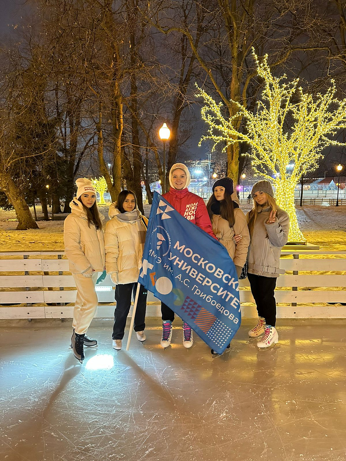 Делу время, потехе час