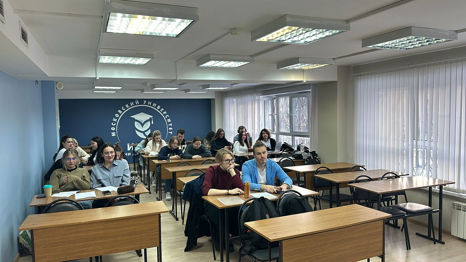 Международная молодежная научно-практическая конференция «Традиции и новации в психолого-педагогической теории и практике»