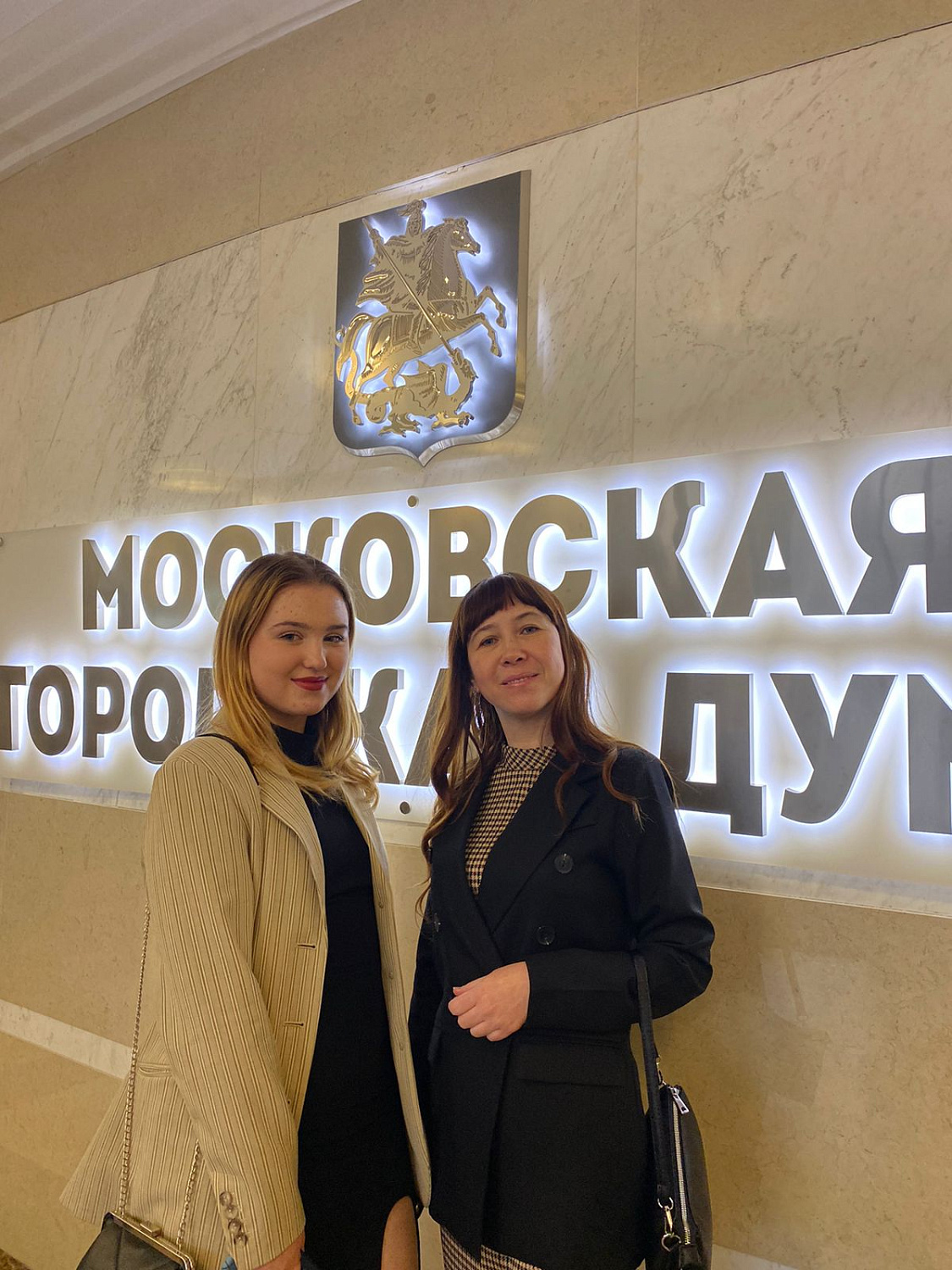 Участие в Международной акции «Тест по истории Великой Отечественной войны»