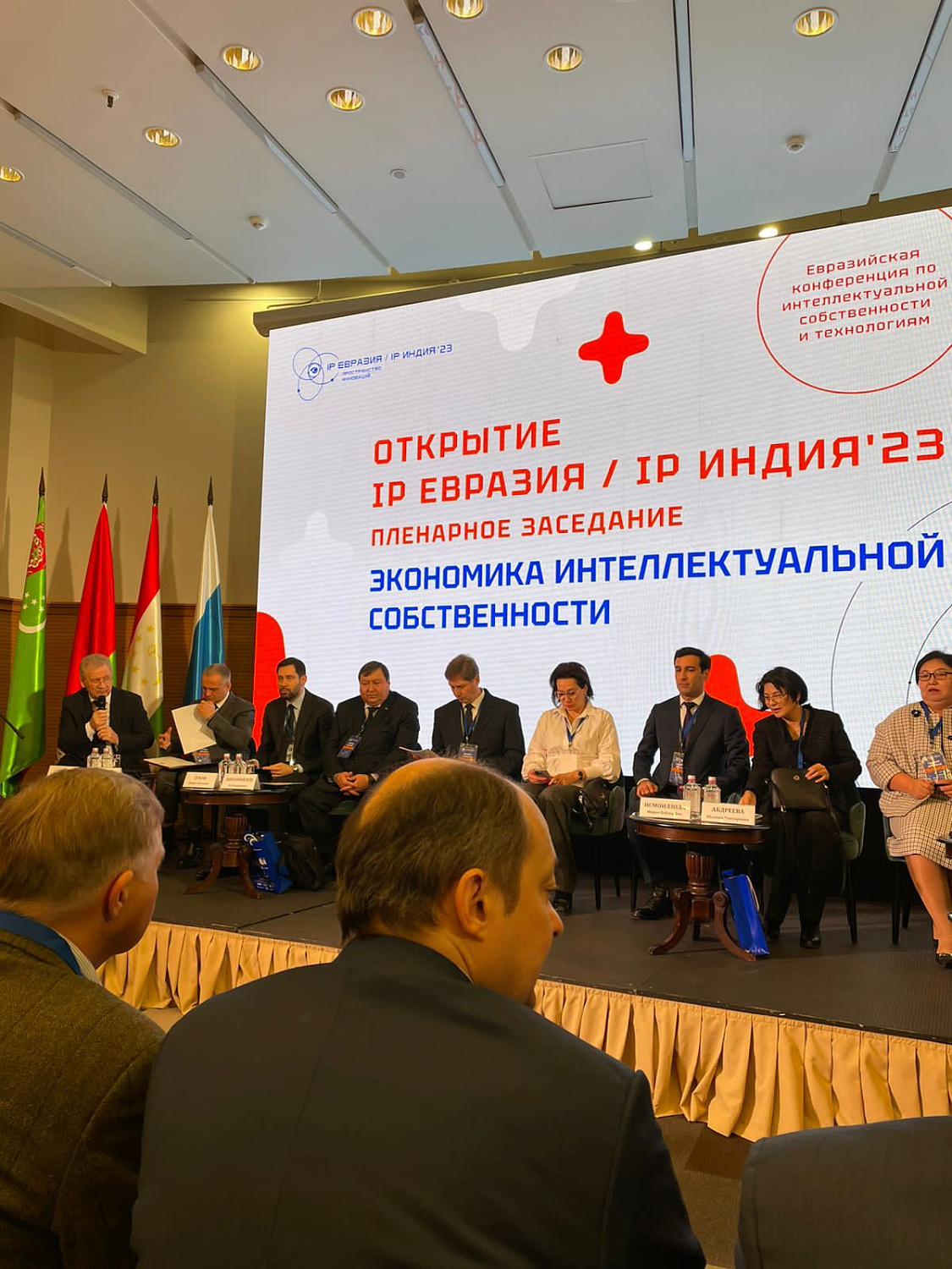 Научные достижения сотрудников и студентов юридического факультета