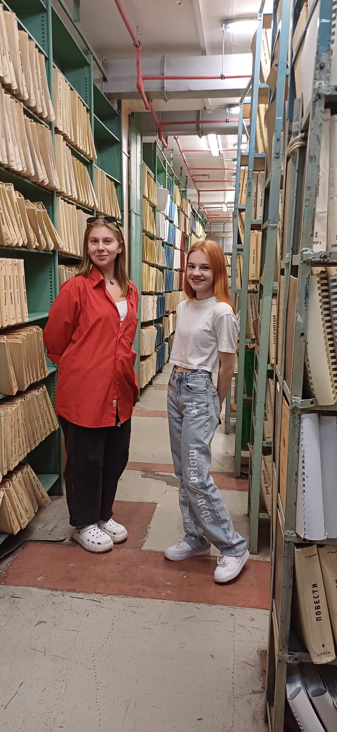 Интерактивная экскурсия для студентов факльтета психологии