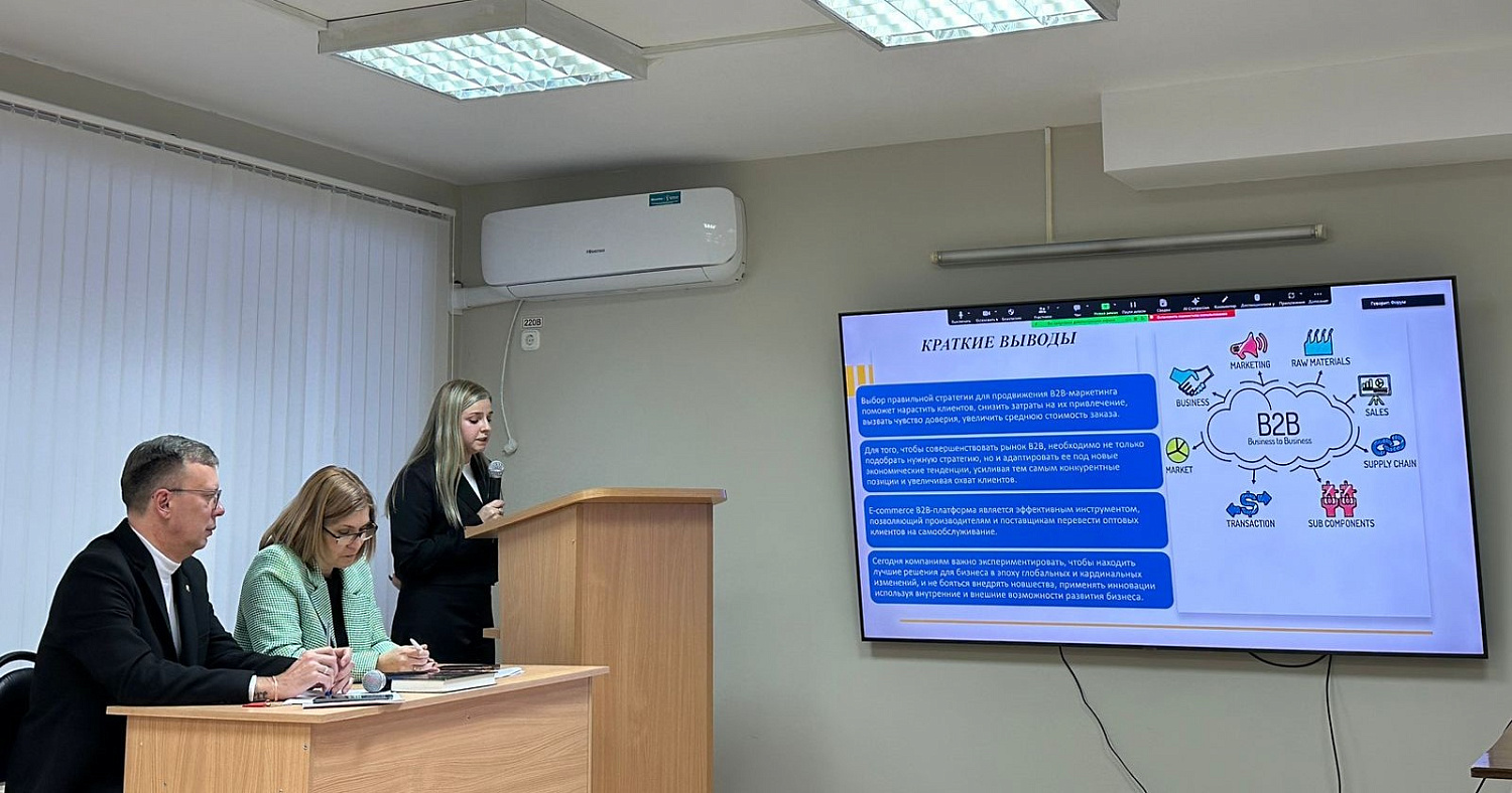 Форум «Инновационное развитие России. Экономика и менеджмент в XXI веке» прошел успешно