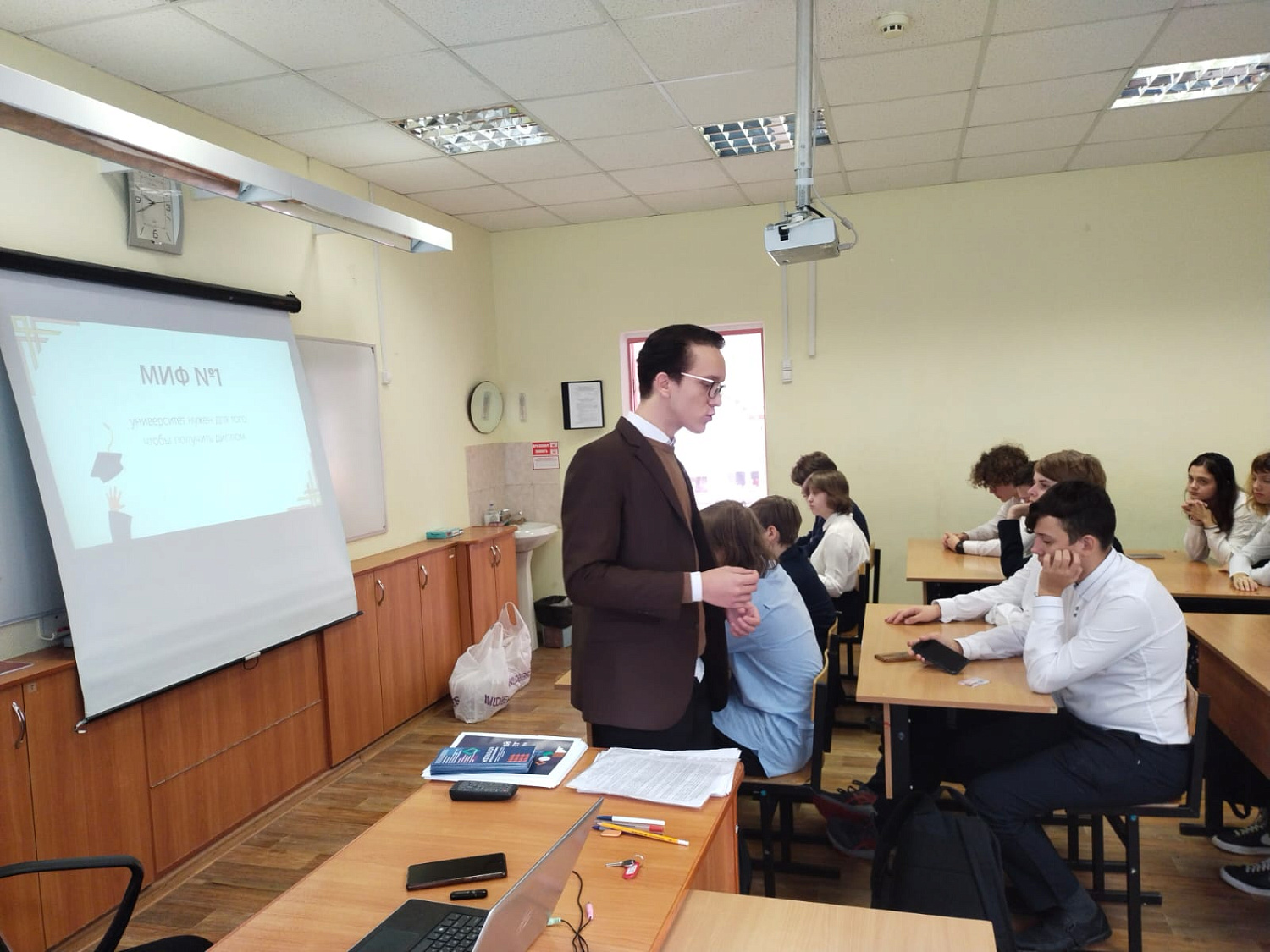 Мастер-класс «Идея университета: зачем нам высшее образование?» в школе-гимназии № 1526