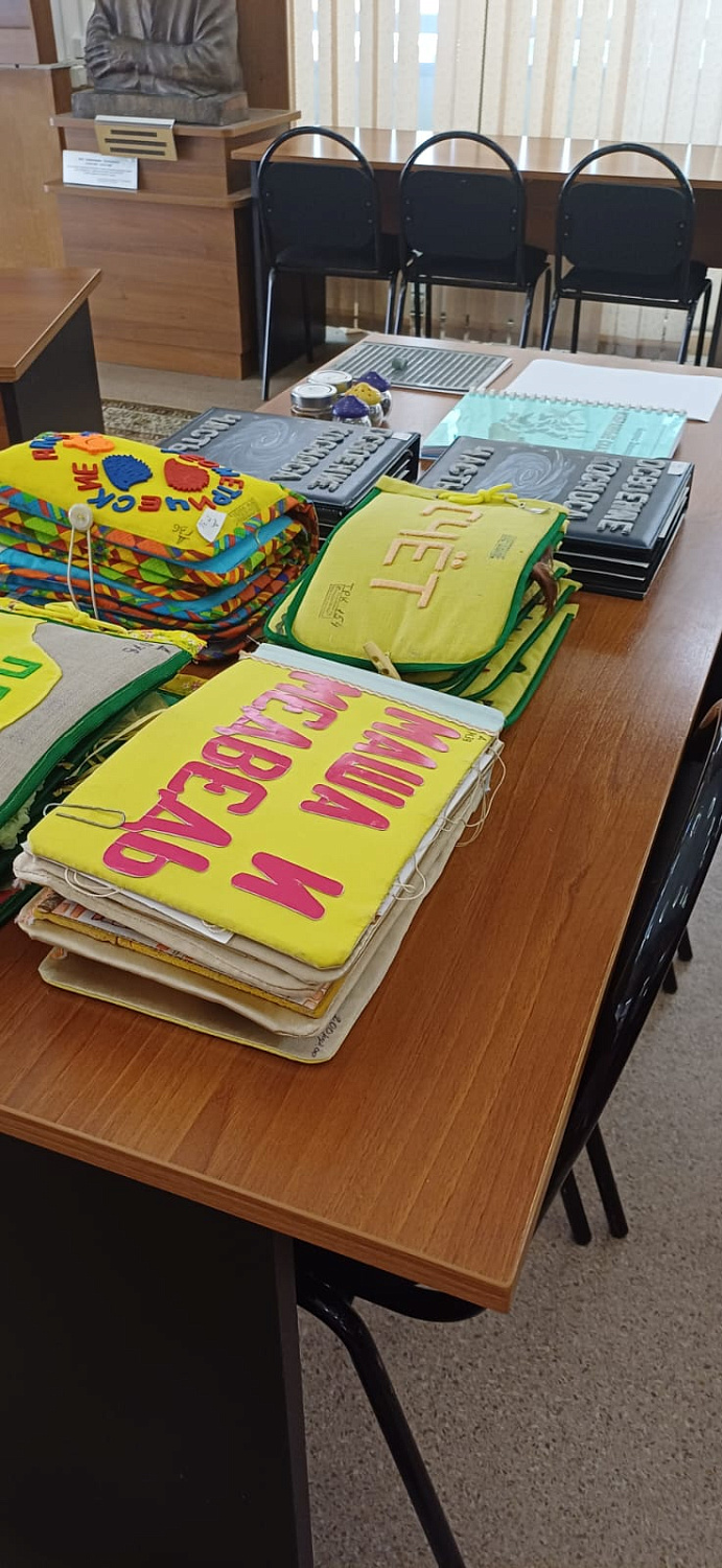 Интерактивная экскурсия для студентов факльтета психологии