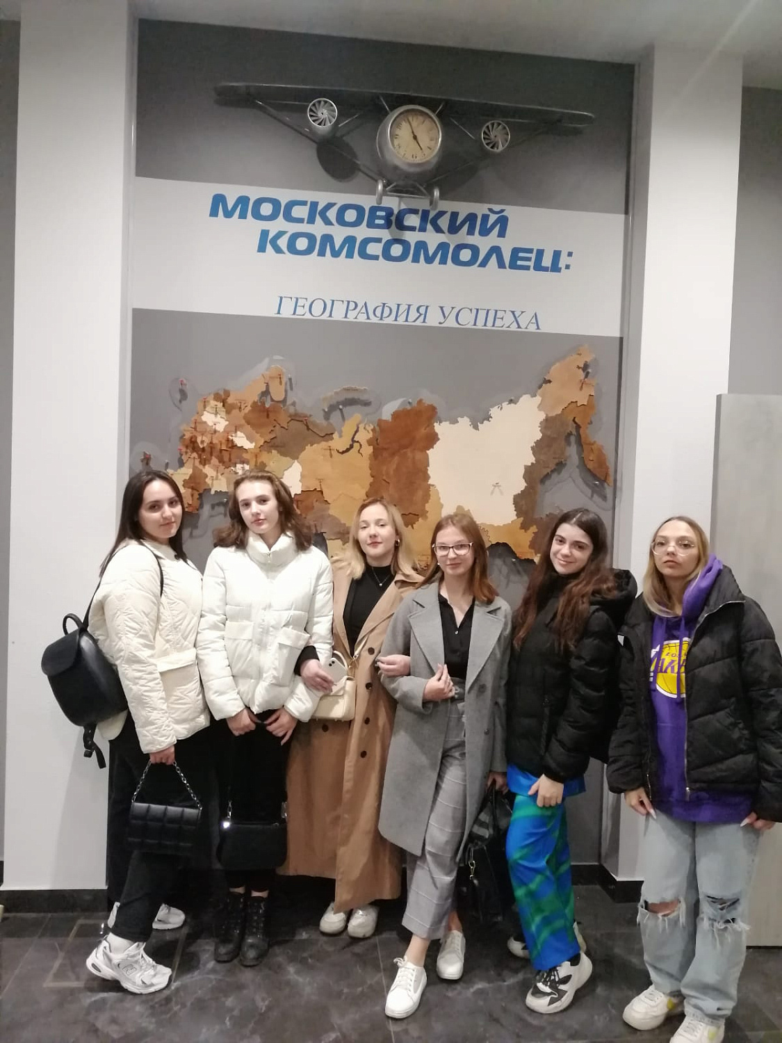 В гостях у "Московского комсомольца" побывали первокурсники факультета журналистики ИМПЭ им. А.С. Грибоедова