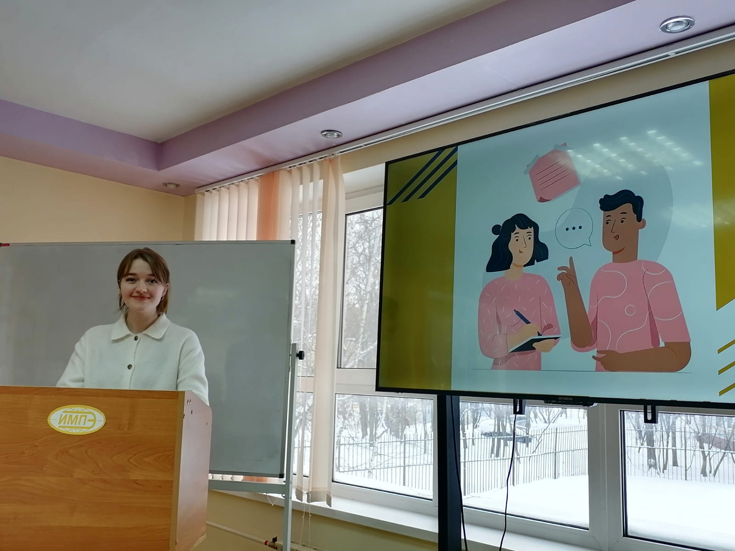 Круглый стол «Билингвы и полиглоты: конфликт идентичности или диалог культур»