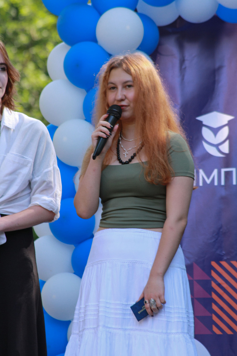 Первое сентября в Московском университете имени А.С. Грибоедова