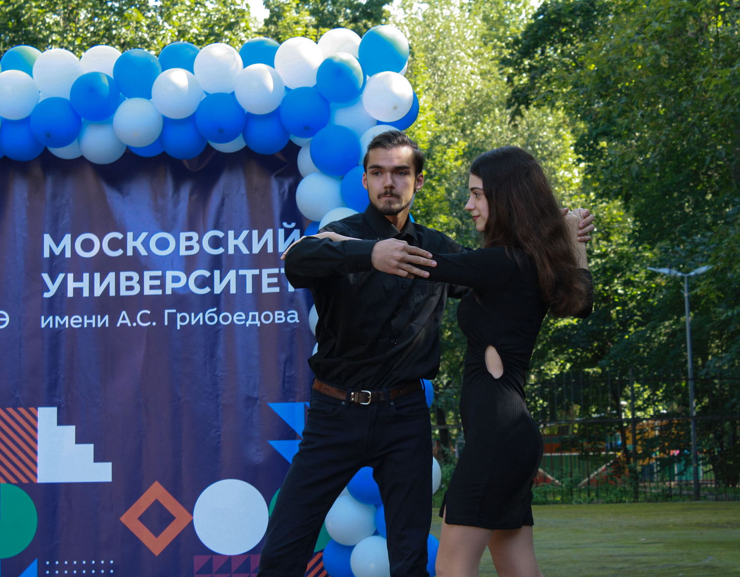 Первое сентября в Московском университете имени А.С. Грибоедова