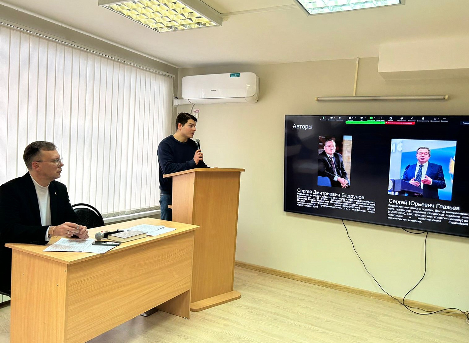 Форум «Инновационное развитие России. Экономика и менеджмент в XXI веке» прошел успешно