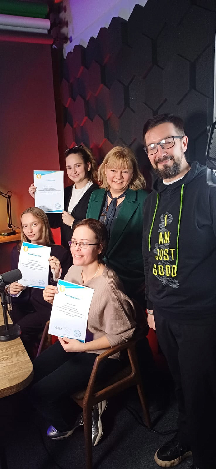 Вебинар «Работа с родителями: новый формат взаимодействия»