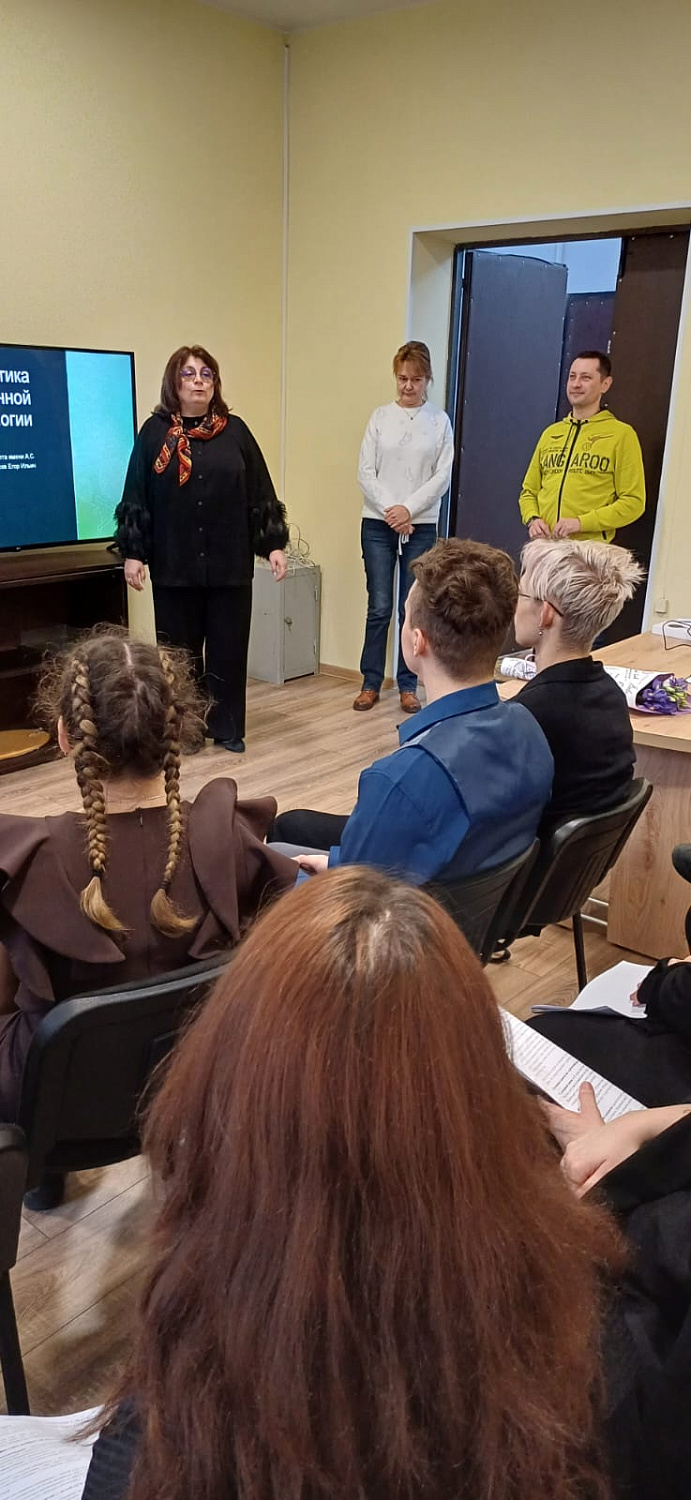 Посещение ФГБНУ «Институт развития, здоровья и адаптации ребёнка»