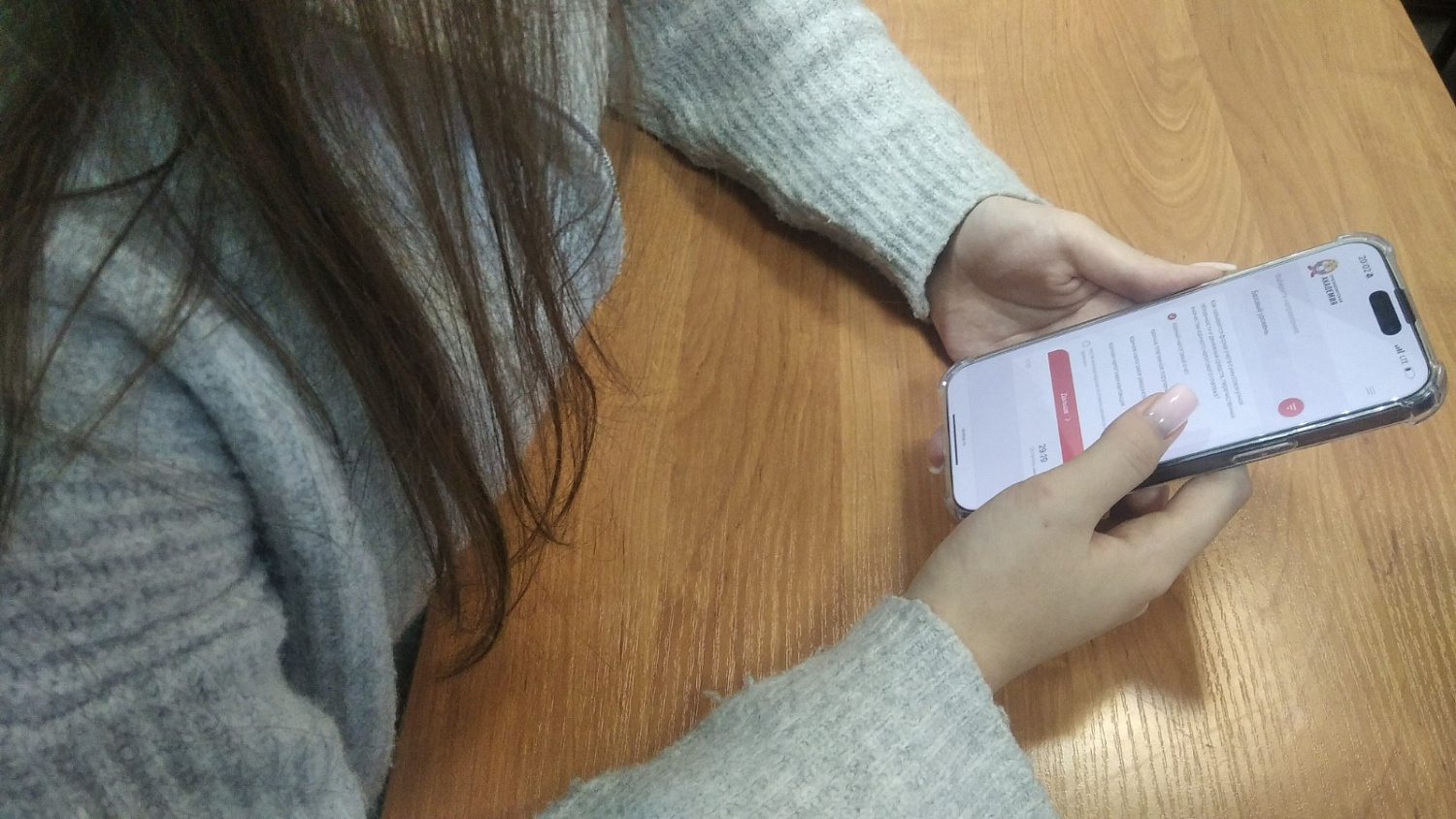 Участие в «Налоговом диктанте - 2025»