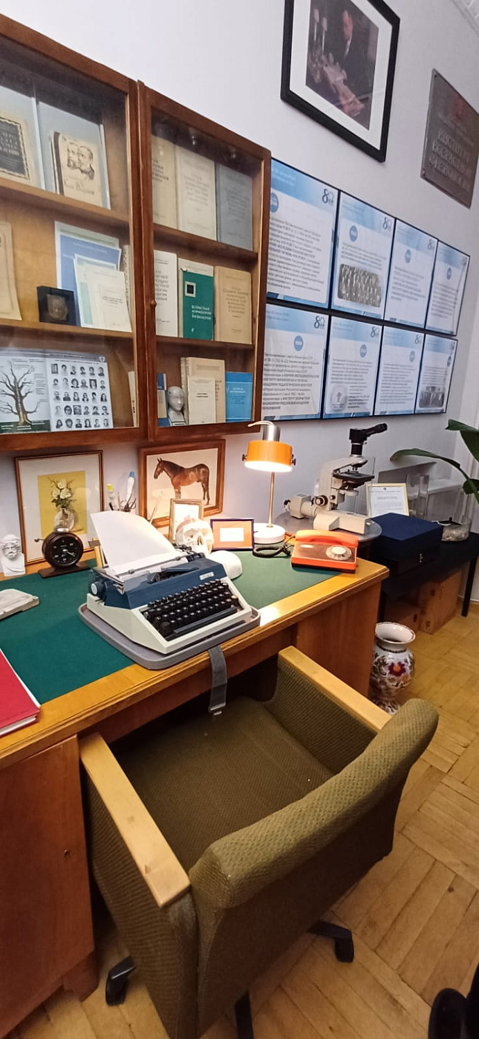 Посещение ФГБНУ «Институт развития, здоровья и адаптации ребёнка»