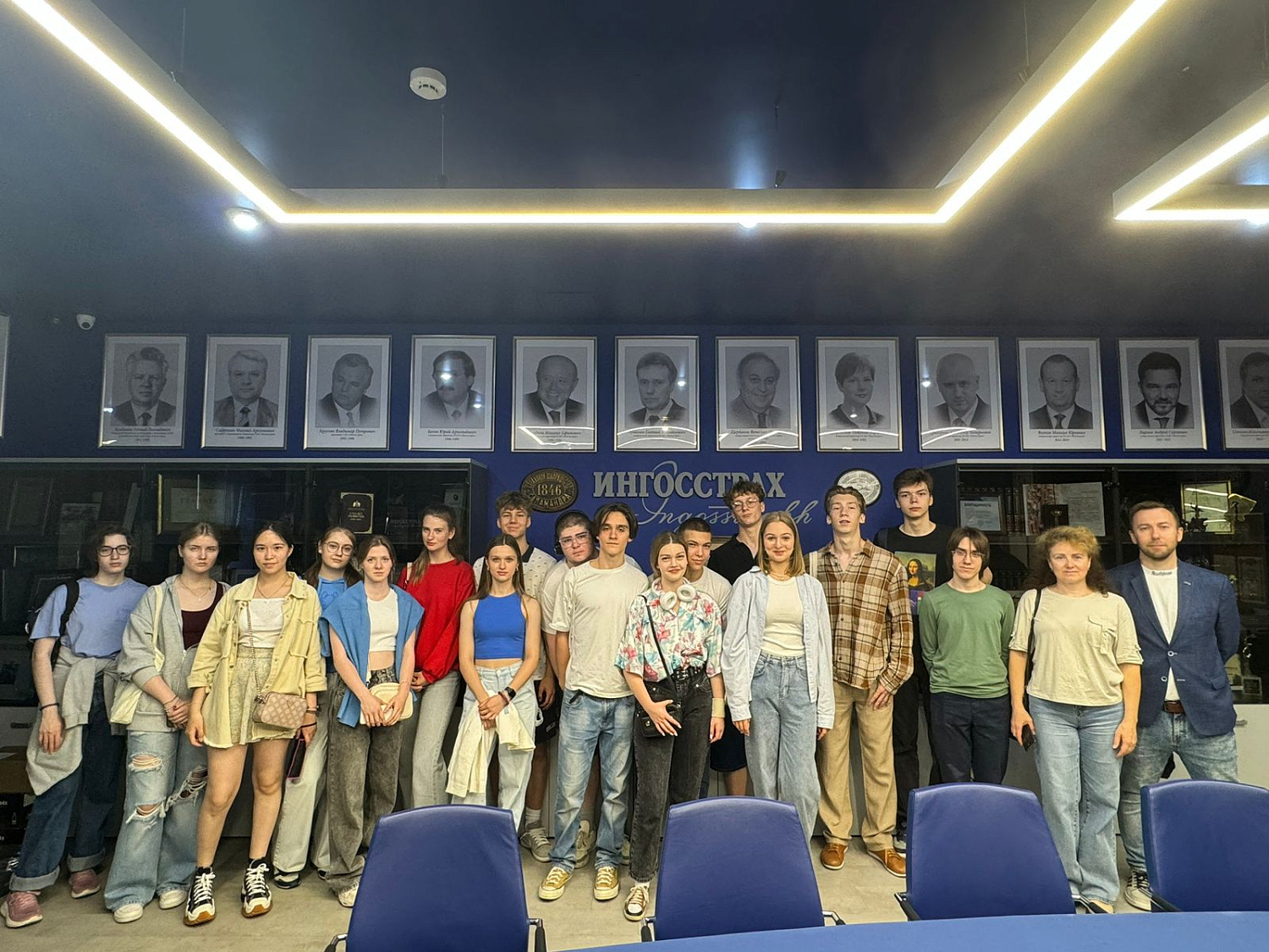 Профориентационная экскурсия для школьников  в Музей СПАО «Ингосстрах»
