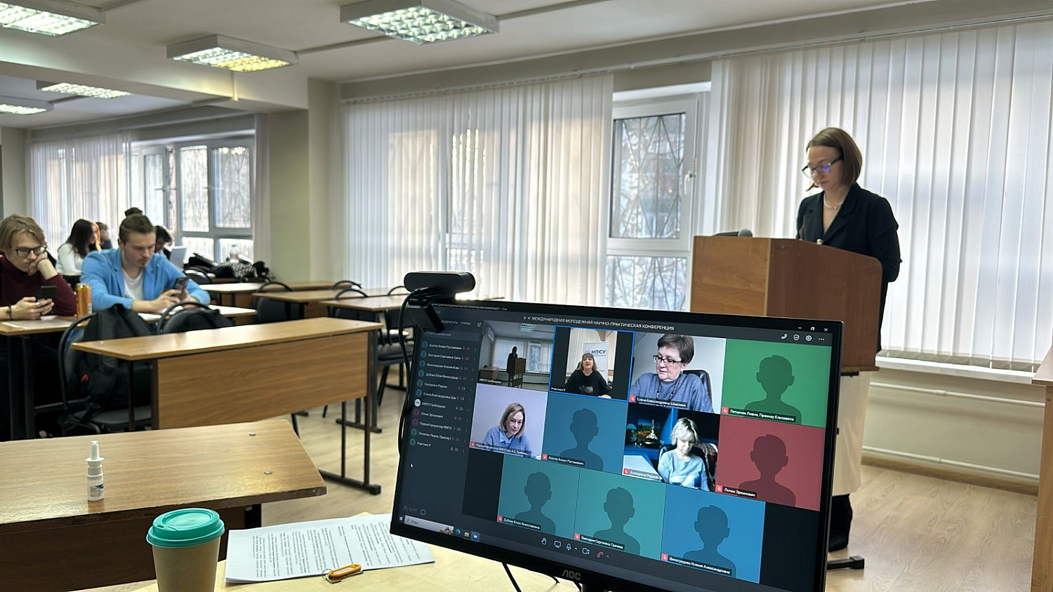 Международная молодежная научно-практическая конференция «Традиции и новации в психолого-педагогической теории и практике»
