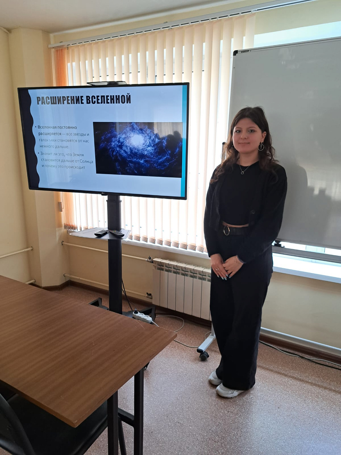 Конкурс анимационных презентаций "Космос без границ"