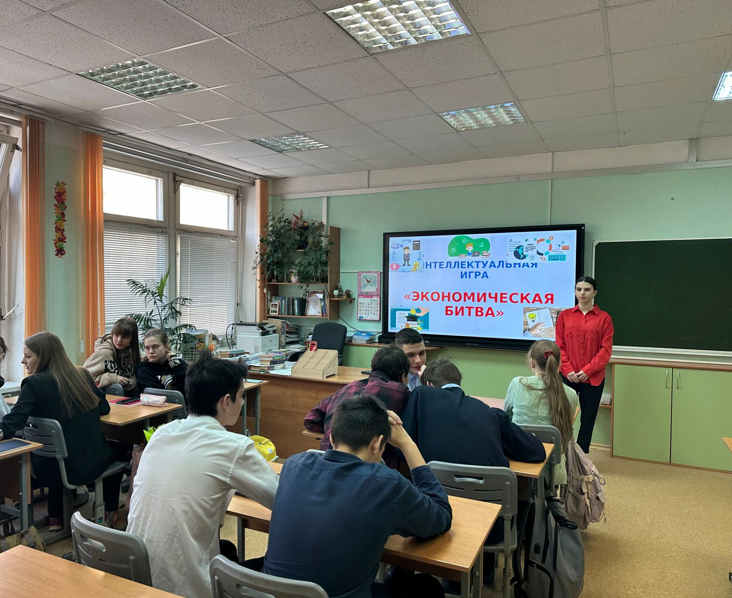 Встреча представителей Института международной экономики, лидерства и менеджмента со школьниками