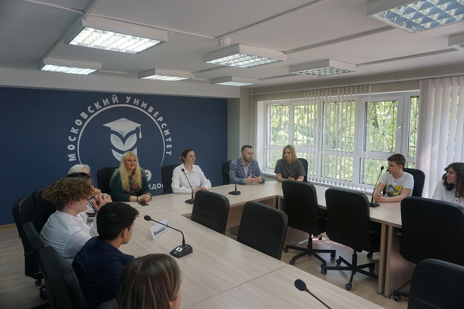 Награждение победителей Открытого кубка Москвы по финансовой грамотности 