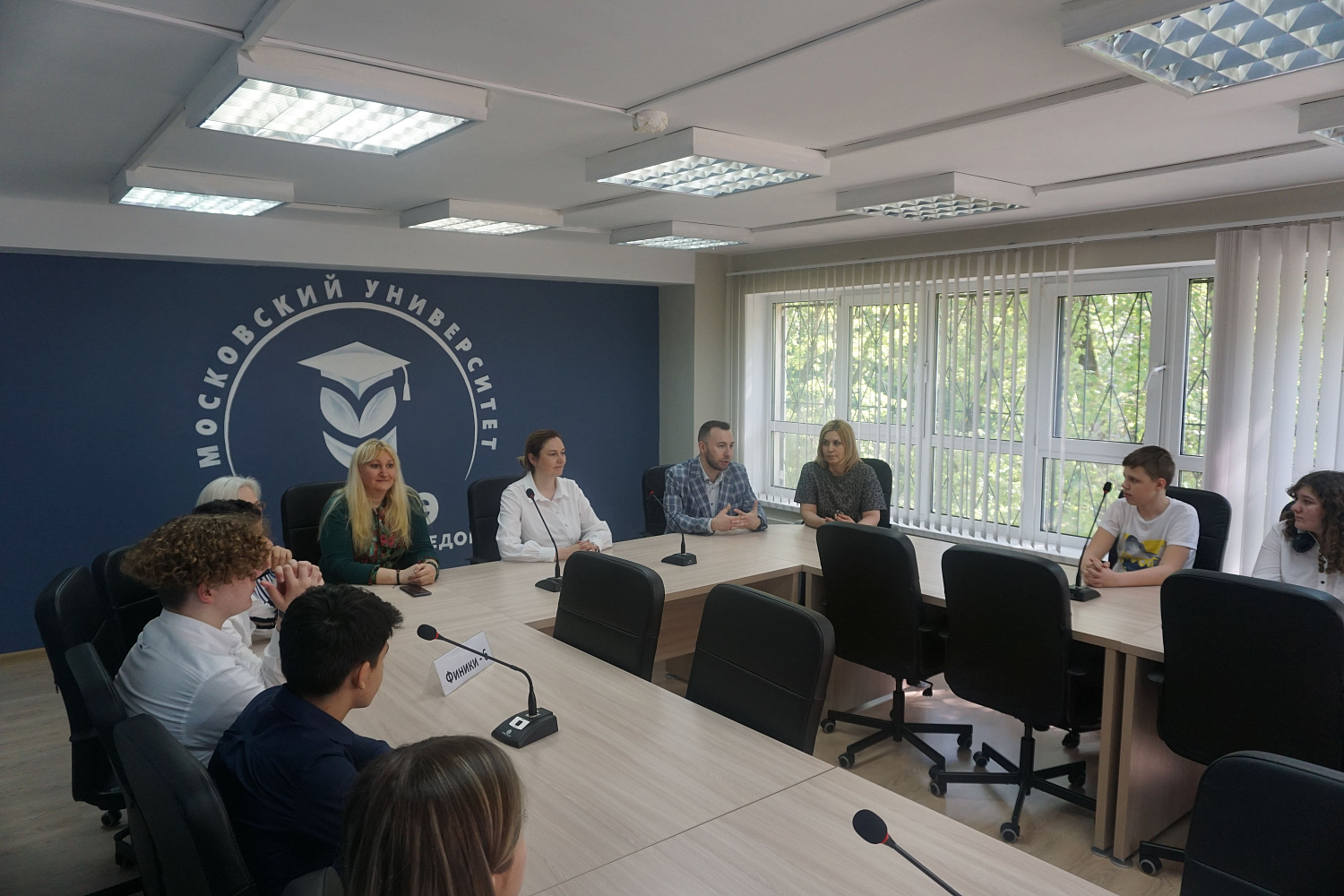 Награждение победителей Открытого кубка Москвы по финансовой грамотности 