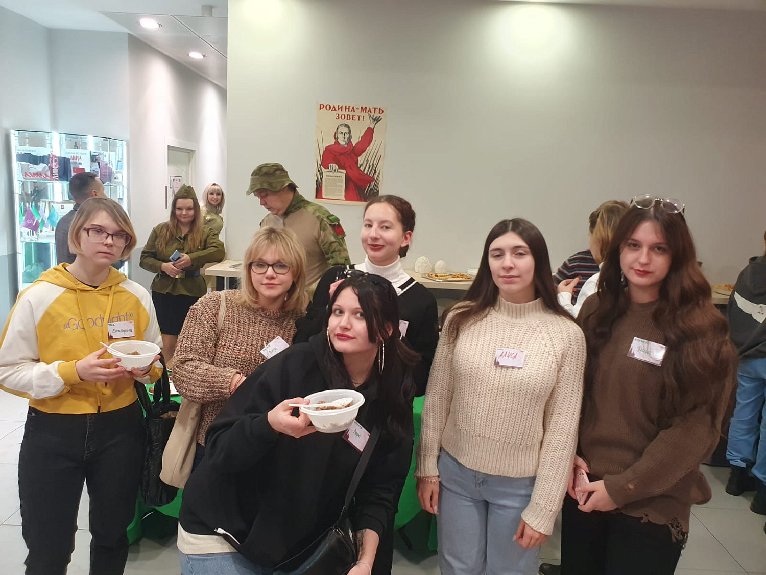 Участие в патриотическом мероприятии на площадке Московского агентства реализации общественных проектов