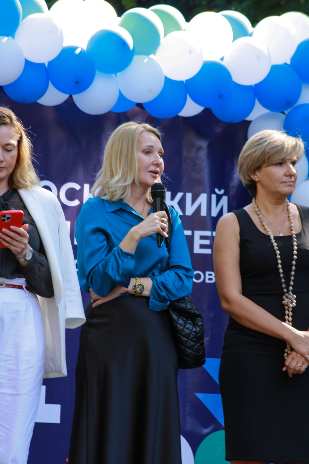 Первое сентября в Московском университете имени А.С. Грибоедова