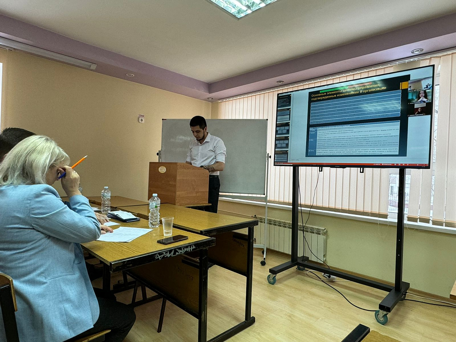 Защита ВКР на кафедре инновационного менеджмента и предпринимательства
