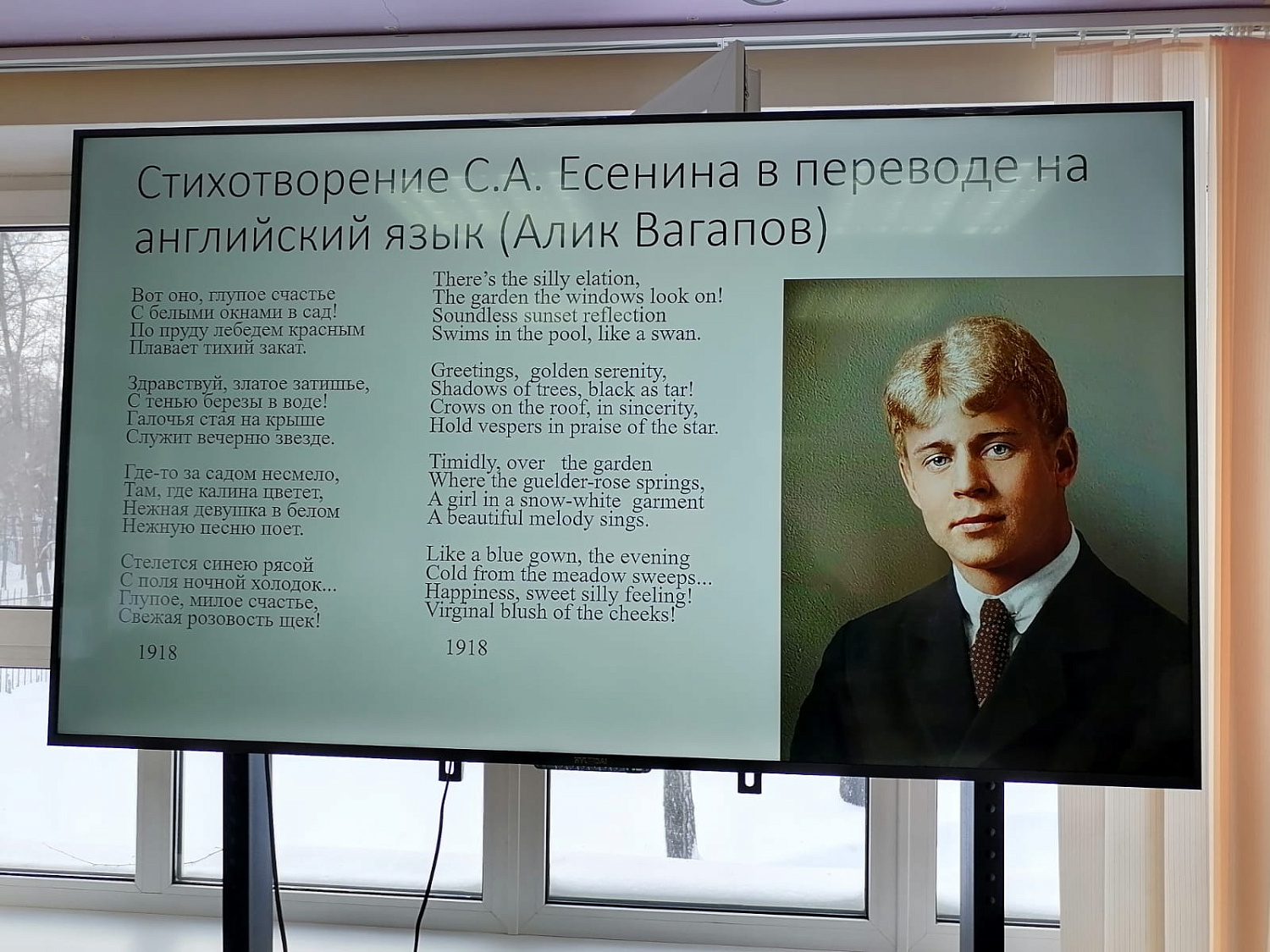 Круглый стол «Перевод как наука, ремесло, искусство» прошел на факультете лингвистики
