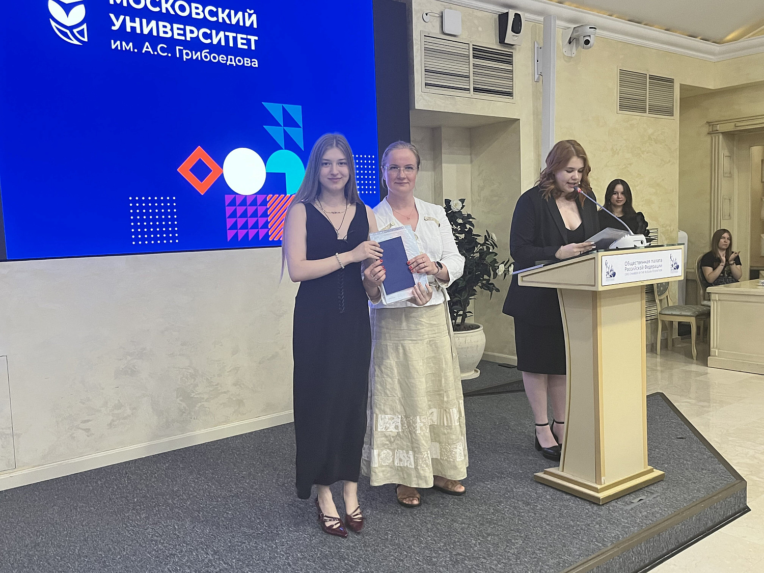 В добрый путь, грибоедовцы! Состоялось вручение дипломов