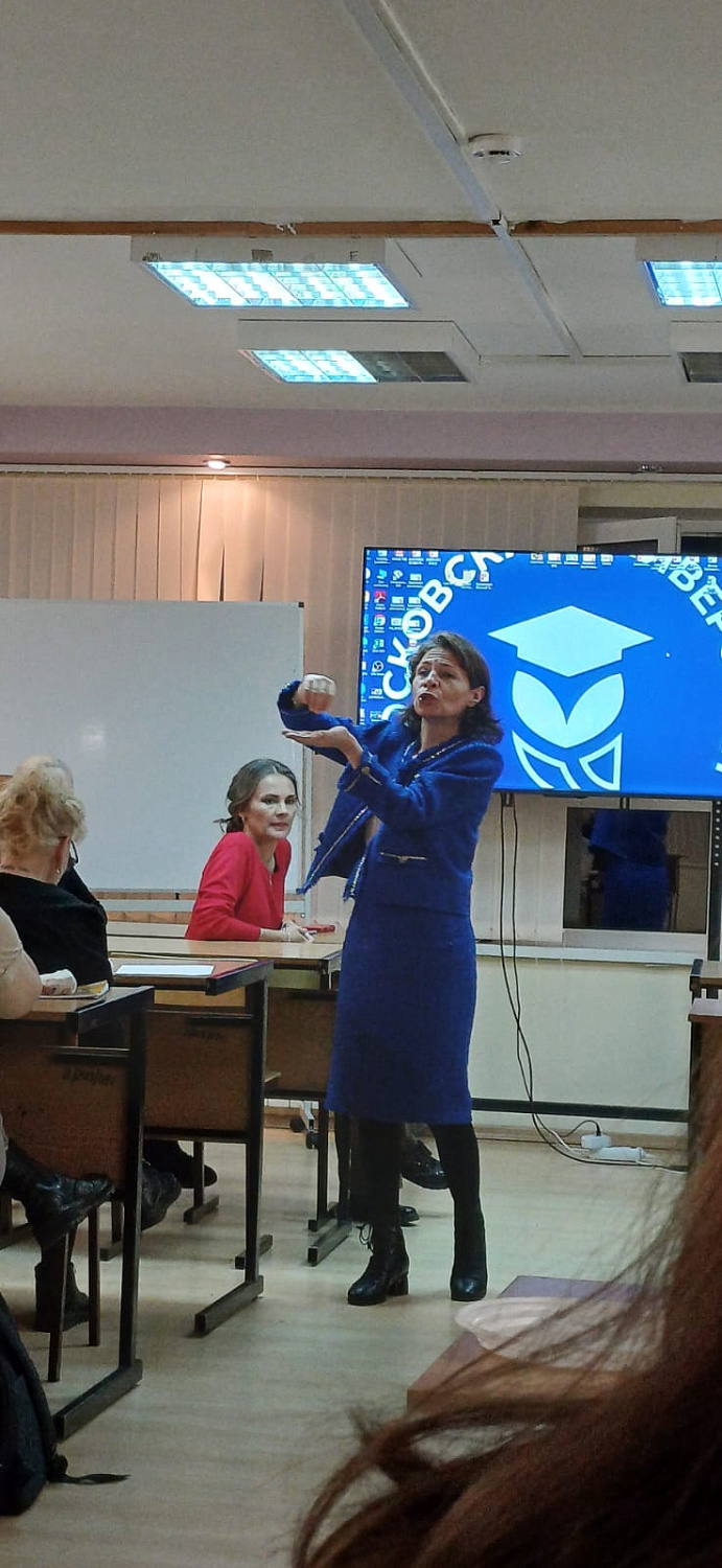 Мастер-класс «Возможности арт-терапии в формировании профессиональной компетентности психолога»