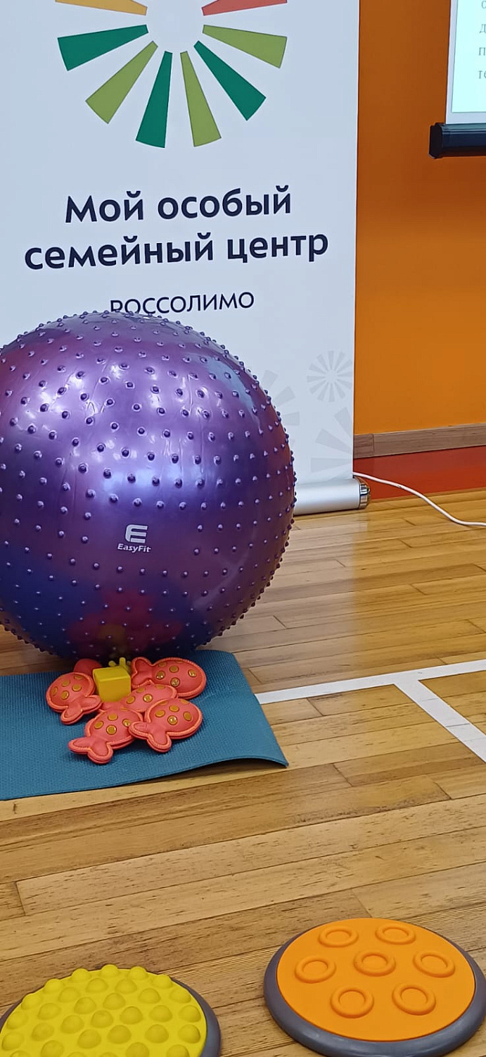 Будущие психологи приняли участие в Проекте «Люди как люди» 