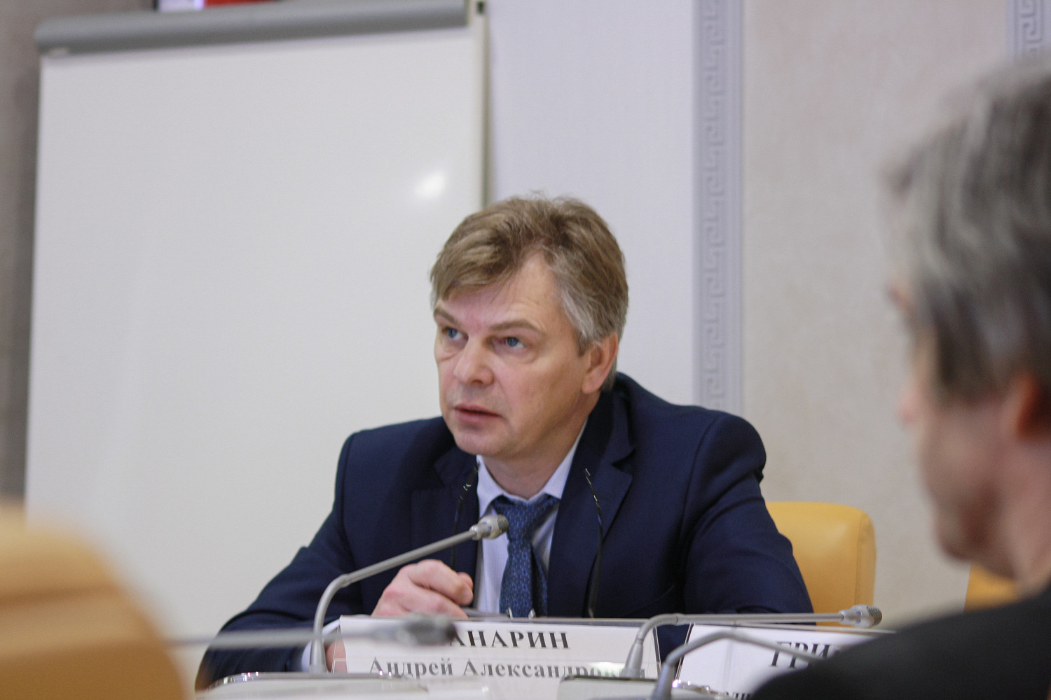 Круглый стол "Наука и образование в современном мире"