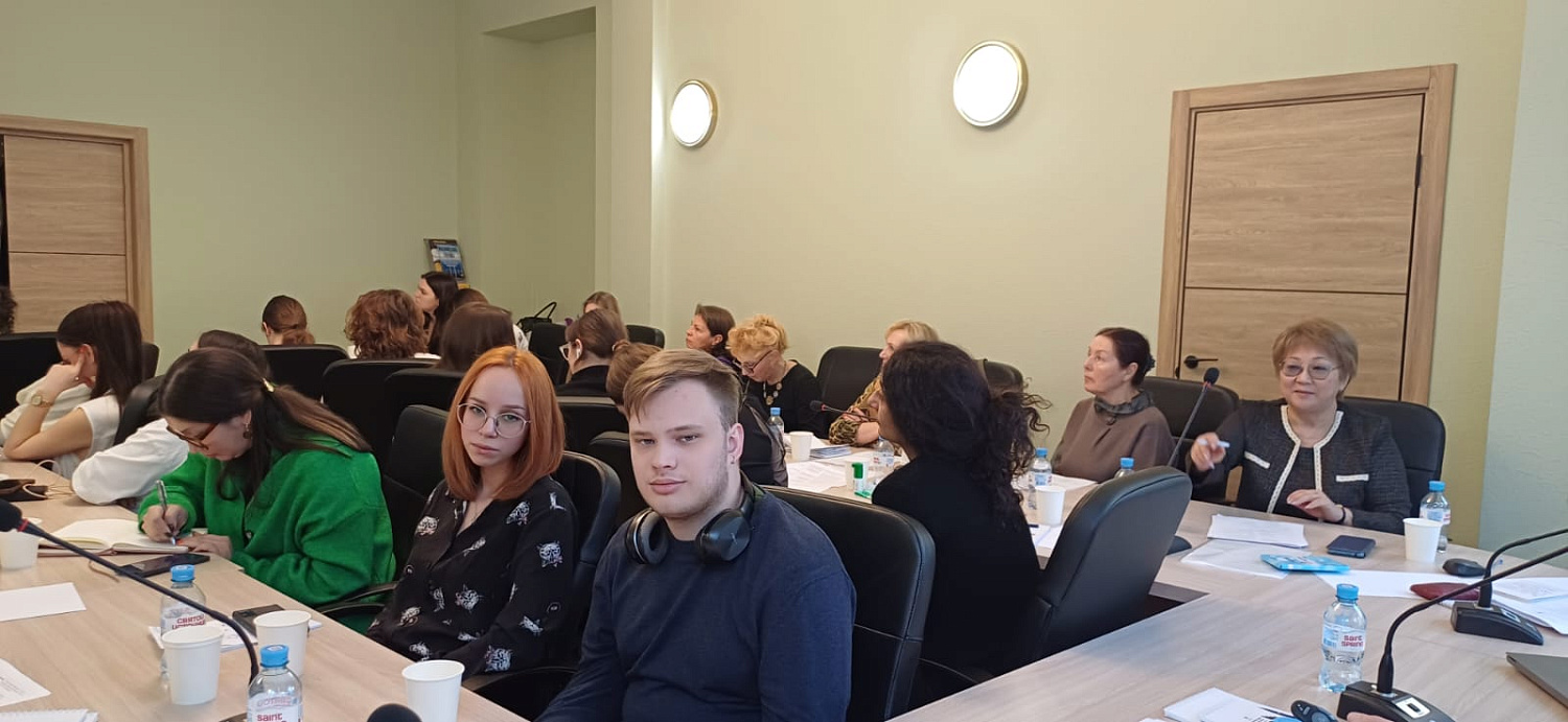 Конференция «Актуальные вопросы психологии. Психология вчера, сегодня и завтра»