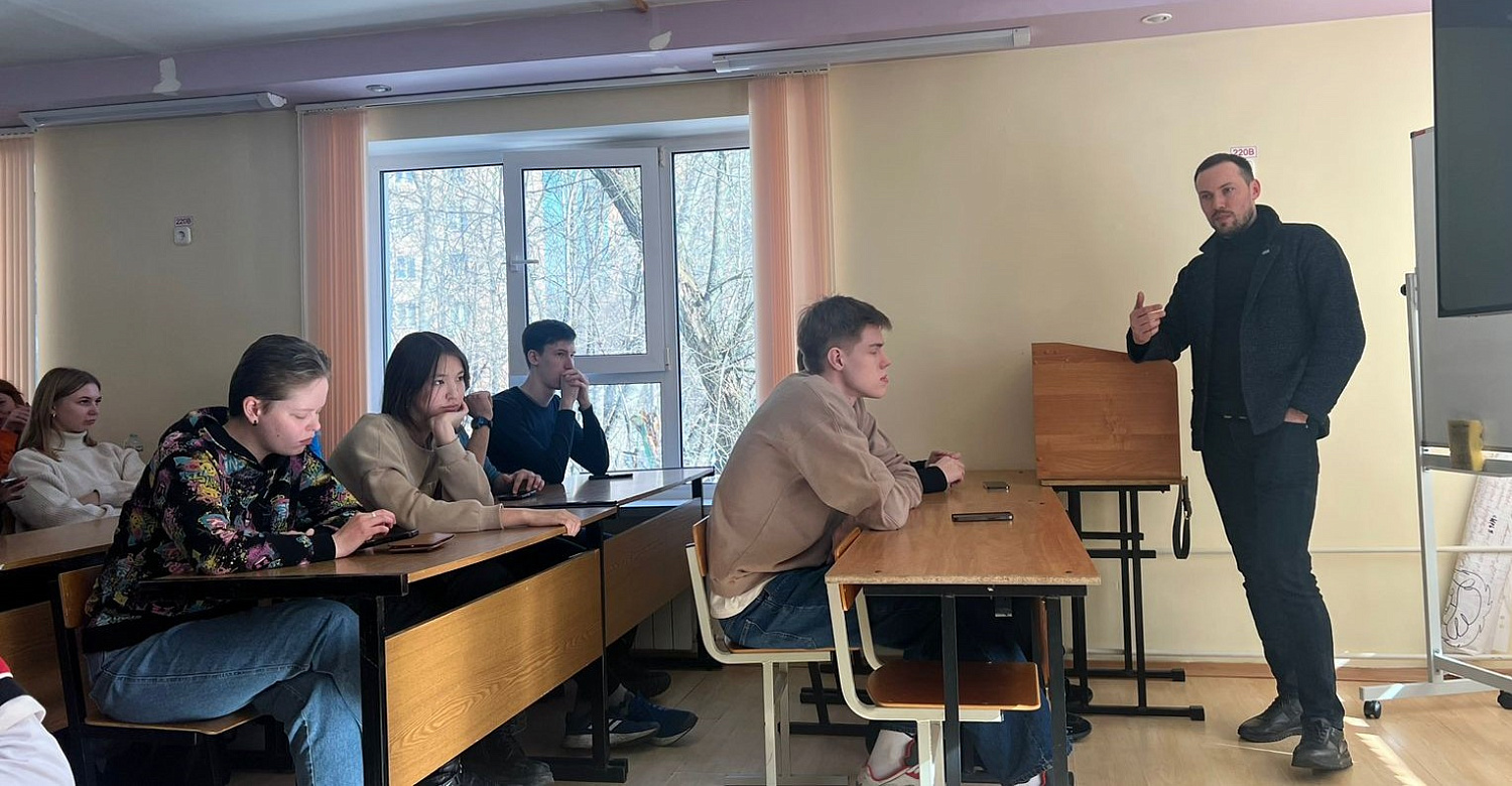 Встреча студентов Института международной экономики, лидерства и менеджмента с номинантом губернаторской премии «Наше Подмосковье» А.С. Пахомовым