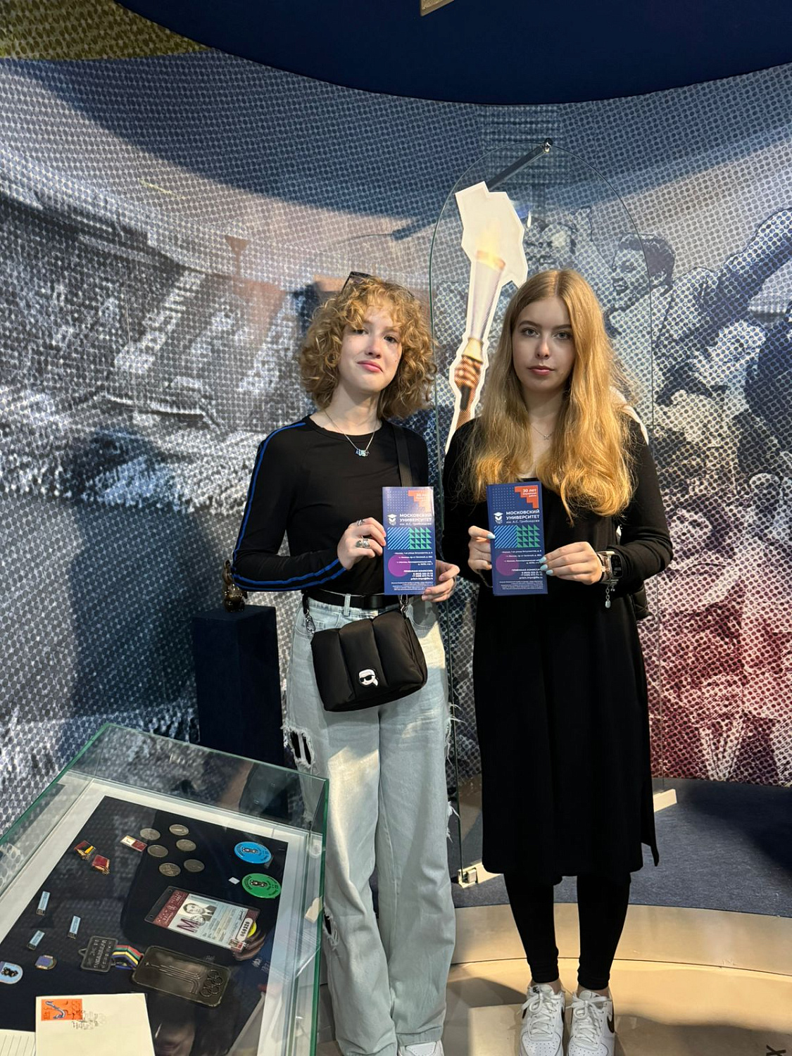 Профориентационная экскурсия в музее «Ингосстрах» для учащихся ГБОУ «Академическая школа № 1534» 