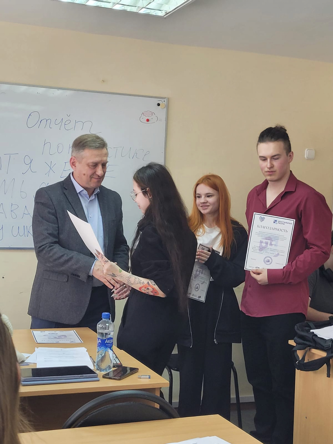Участие будущих психологов в ежегодном Всероссийском инклюзивном фестивале #ЛюдиКакЛюди