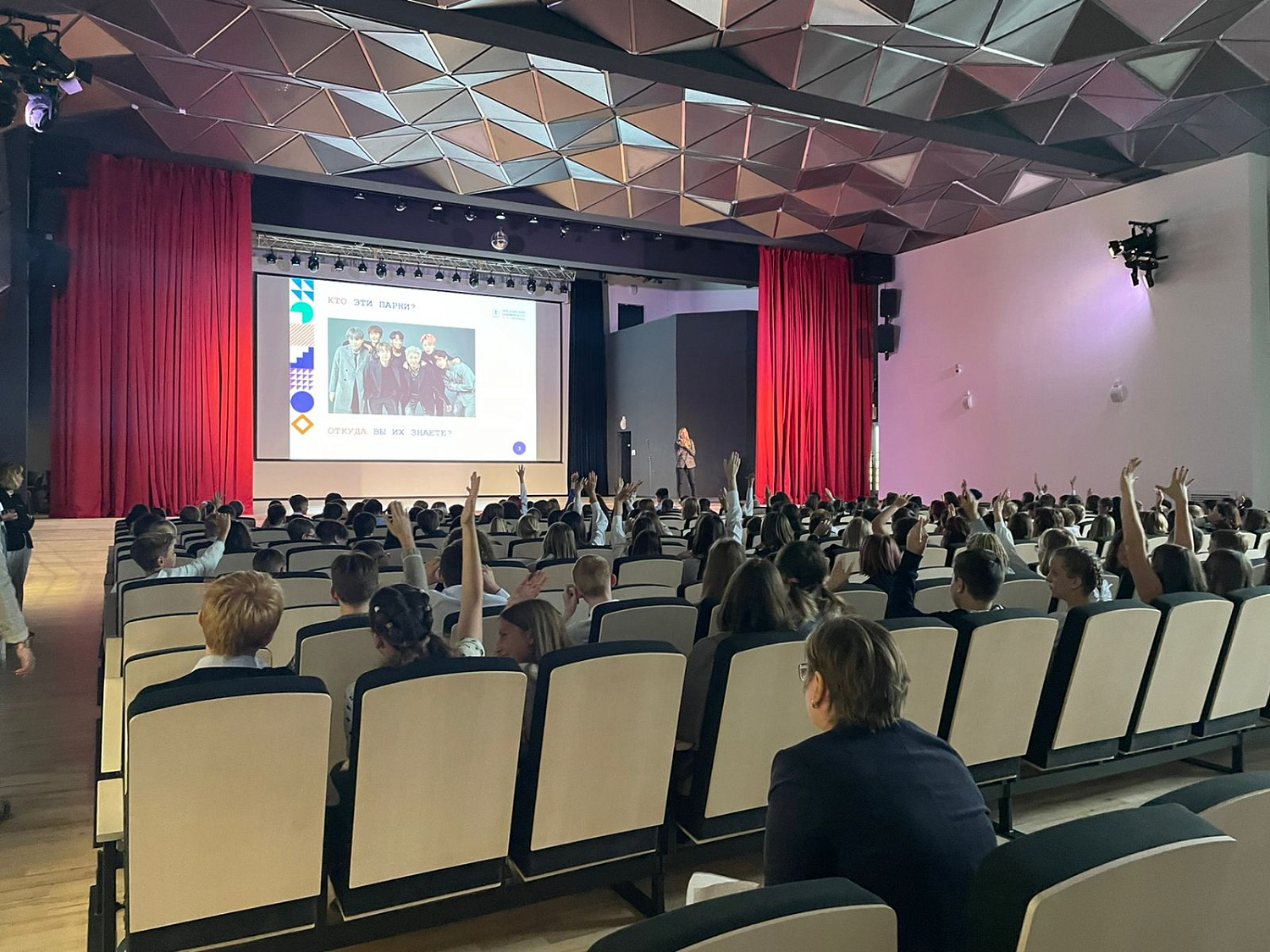 Преподаватель журфака Д.В. Мультановская прочитала профориентационную лекцию в московской школе № 158