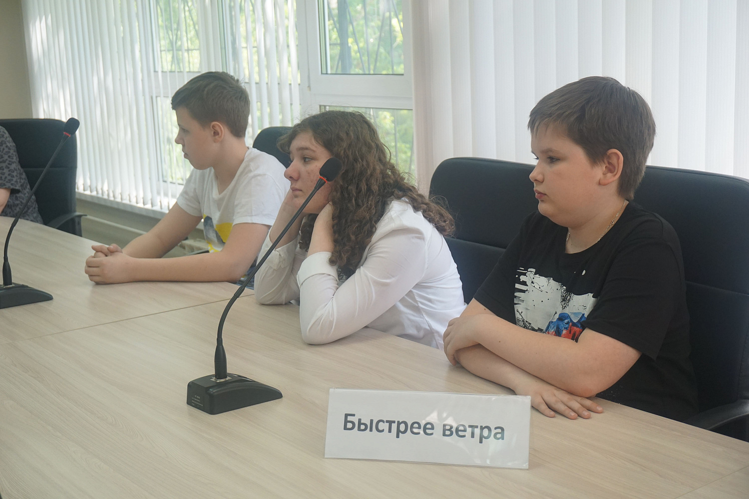 Награждение победителей Открытого кубка Москвы по финансовой грамотности 