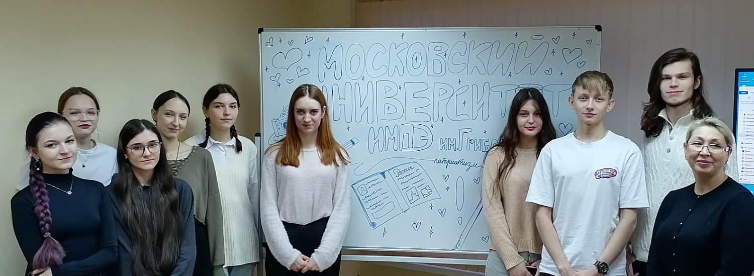 Круглый стол «Язык через науку, культуру и бизнес» для будущих переводчиков