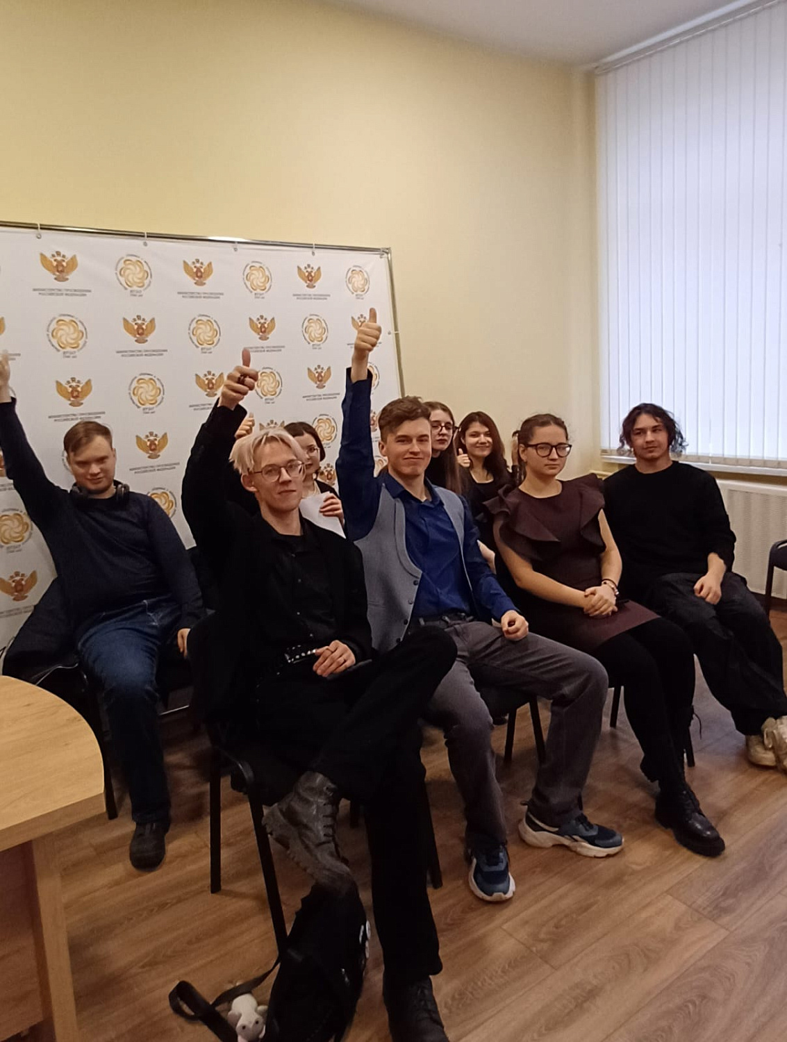 Посещение ФГБНУ «Институт развития, здоровья и адаптации ребёнка»