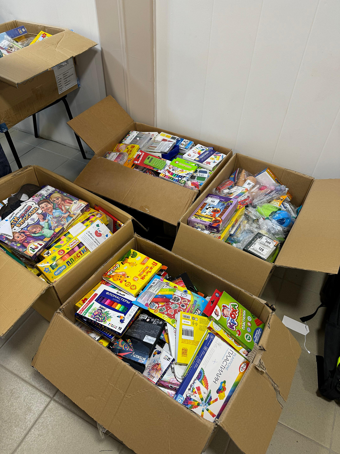 Участие в акции  «Собери ребёнка в школу» 