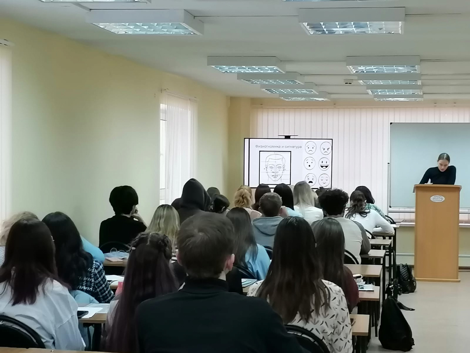 Круглый стол «Билингвы и полиглоты: конфликт идентичности или диалог культур»